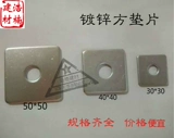 Sifang Padding квадратная квадратная подушка квадратная подушка квадратная подушка.