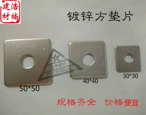 Sifang Padding квадратная квадратная подушка квадратная подушка квадратная подушка.
