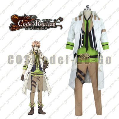 taobao agent 2745 installation Code: Realize COS COS Cos service Victor Frankenstain new products