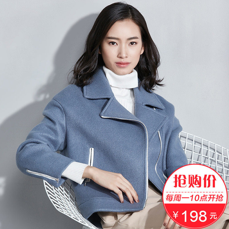 [198 nhân dân tệ] Vatican nho thanh toán bù trừ mùa thu và áo khoác mùa đông 2018 mới hit màu dài tay phần ngắn Slim áo len