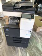 Konica Minolta BH287 367 quét mạng máy in đen trắng với bộ nạp tài liệu - Máy photocopy đa chức năng