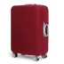 Bảo vệ bìa 26 hành lý không ướt inch hộp không thấm nước hành lý liên quan phụ kiện hành lý vali bò oxford vải 2224 phụ kiện túi Phụ kiện hành lý