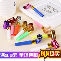 Blowing Longkou Lala Team Party Products Long Nose Corporate Protyle Blowing Dragon Toys Hot Sale
