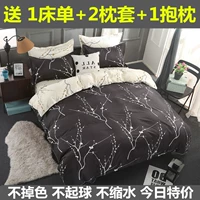 Bông chăn đơn mảnh 200x230cm 180x220 bông chăn đơn hoặc kép 1.5x1.8x2.0 mét mùa thu và mùa đông - Quilt Covers vỏ chăn cotton