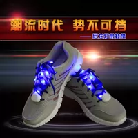 Tại chỗ đèn thế hệ thứ năm với ren LED nylon ánh sáng ren nhấp nháy ren đêm ánh sáng đường phố nhảy cổ vũ ren dây giày vans
