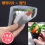 Nhật tay cuộn sushi khuôn cơm cơm cơm DIY rong biển cuộn tay công cụ rèm đặt với xẻng gạo - Tự làm khuôn nướng khuôn bánh dứa