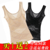 Corset của phụ nữ mùa hè siêu mỏng sau sinh bụng eo corset cơ thể vô hình corset vest cho con bú ngực hàng đầu Sau sinh