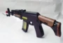 Súng đồ chơi trẻ em AK47 mô phỏng súng điện với lưỡi lê điện đồ chơi súng rung âm thanh và hiệu ứng âm thanh ánh sáng súng nước đồ chơi cỡ lớn