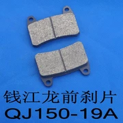 Phụ tùng xe máy Qiangjiang Qian Jianglong QJ150-19A phanh đĩa trước má phanh Jiang Jianglong phanh trước da - Pad phanh