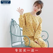Sản phẩm mới của Tunagirl Han Qiu đồ ngủ nữ dệt kim bông hoa dịch vụ nhà giản dị