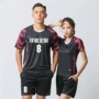 Quần áo bóng chuyền nam giới và phụ nữ phù hợp với mùa hè cạnh tranh thể thao khô nhanh đào tạo ngắn tay 毽 đội ngũ dịch vụ đội ngũ in lưới bóng chuyền nam và nữ	
