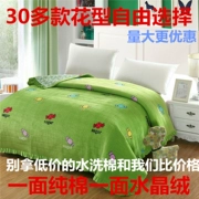 giường bằng vải bông bìa bốn mùa ấm áp mùa đông ren Continental AB dưới thảm một mảnh thiết chắp vá chăn bông tấm bông - Trải giường
