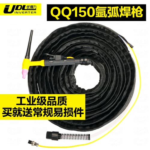 Новые продукты QQ-150A WP-26 WP-18 Агрочная сварка