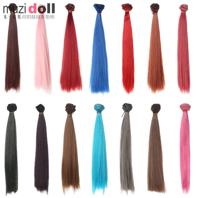 taobao agent Direct selling new product 25cm straight hair row high temperature silk DIY hair shit BJD SD Ye Luoli doll doll wig row