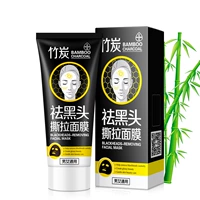 Mặt nạ trị mụn rộp đầu than tre Hàn Quốc mới kiểm soát dầu sạch để trị mụn mặt nạ trị mụn đầu đen - Mặt nạ kem dưỡng da