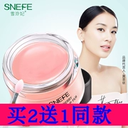 Xue Ling Ling ngủ lip mask paste giữ ẩm để lột da phai son môi màu chăm sóc giữ ẩm dưỡng ẩm lip balm