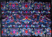 Этническая машинная вышиваемая пленка Miao Nationality вышивка ручной работы Diy Bag Одежда Вспомогательные материалы