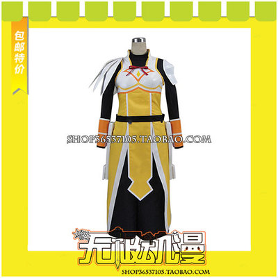 taobao agent Make blessings for a beautiful world!Daxis COS clothing game comes to customize free shipping