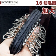Jun domain new key bag bag đổi thẻ da đôi dây kéo đôi nam nữ túi xách công suất lớn tăng