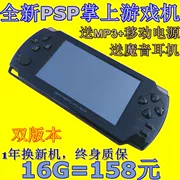 Máy chơi game PSP3000 mới có màn hình cảm ứng độ phân giải cao 4.3 inch mp5 cầm tay MP4 player câu đố khuyến mãi chín - Bảng điều khiển trò chơi di động