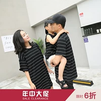 辰辰 妈 亲子 装 Mùa hè mặc một gia đình ba thủy triều mùa hè gia đình mặc sọc cha và mẹ con trai nạp áo sơ mi ngắn tay pijama cho mẹ và bé