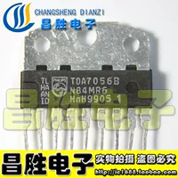 [Changsheng Electronics] Импортированный подлинный TDA7056A TDA7056B Voice Portable IC