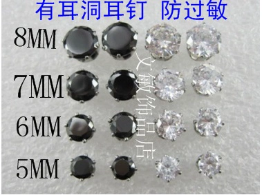 Цирконий подходит для мужчин и женщин из нержавеющей стали, магнитные серьги, в корейском стиле, без проколов ушей