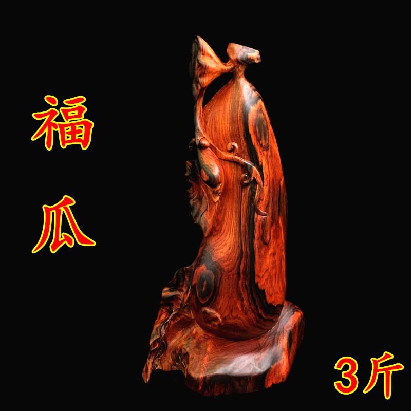紫檀木雕青花瓷煙灰缸 紅木雕刻工藝品擺件 實木質龍圖案煙缸一套