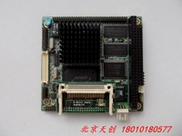 Пекин Пак-3568 VB1 Embedded PC/104 Промышленные компьютерные материнские плате