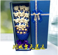 Lan Châu Qixi Valentine giao hoa ngày 9 phim hoạt hình búp bê bó hoa gấu hộp quà tặng sô cô la trong cùng một thành phố hộp quà hoa sáp