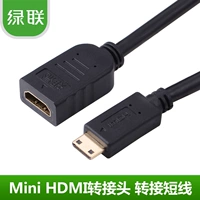 绿联 Mini HDMI ROTOR ROOT