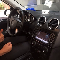 Mercedes-Benz ML350GL350GL420GL450 Cài đặt gói điều hướng tám lõi Android của Mercedes-Benz R300R320R400 - GPS Navigator và các bộ phận định vị ô tô giá rẻ