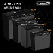 LINE6 SPIDER V Spider 5 thế hệ 30W 60W 120W 240W Loa guitar điện hiệu ứng cài đặt ứng dụng - Loa loa