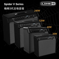 LINE6 SPIDER V Spider 5 thế hệ 30W 60W 120W 240W Loa guitar điện hiệu ứng cài đặt ứng dụng - Loa loa loa vi tính bose