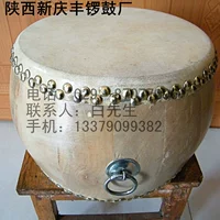 8 -вдрудочный оригинальный деревянный барабан с двойным барабанным барабаном для барабана.