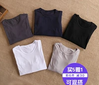Đài Loan người đàn ông duy nhất của sốt phần mỏng màu rắn net màu mùa thu quần áo ấm tops chặt chẽ chặt chẽ 2 lớn áo thu đông nam