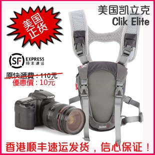 Clik Elite CE615 Access Harvester SLR Photography Сумка для грудной клетки в Соединенных Штатах лучше, чем сильный кислород