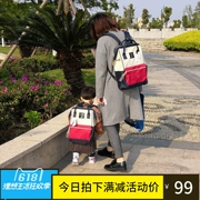Anello Nhật Bản Lotte vai túi kích thước nam giới và phụ nữ túi sinh viên lady túi du lịch xa túi nhà