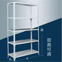 Free containers containables shelf display display rack rack display rack rack storage rack tủ gỗ trưng bày sản phẩm