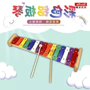 Nhạc cụ Mới Nhạc cụ Màu Nhôm Tấm Piano Piano Đồ chơi cho trẻ em 15 Âm thanh Bàn phím Nhôm Piano Gõ Nhạc Nhôm Piano Khuyến mãi