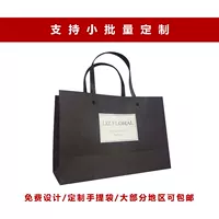 Льняная сумка, одежда, барсетка, упаковка, в корейском стиле, сделано на заказ, подарок на день рождения