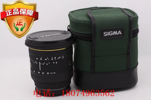 Sigma Shima 17-35 2.8-4