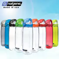 Mỹ Nalgene nhựa cốc nước ngoài trời thể thao sáng tạo chai không bị rò rỉ không gian cốc quà tặng doanh nghiệp 700 ml bình ống hút cho bé
