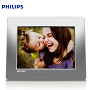 Philips SPF1528 khung ảnh kỹ thuật số siêu mỏng thời trang HD khung ảnh điện tử album 8 inch khung ảnh gốc xác thực