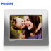 Philips SPF1528 khung ảnh kỹ thuật số siêu mỏng thời trang HD khung ảnh điện tử album 8 inch khung ảnh gốc xác thực Khung ảnh kỹ thuật số