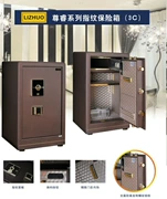 Lizhuo chính hãng Zun Rui series vân tay thông minh an toàn ký gửi phòng vé nhà sản phẩm kỹ thuật số nhà - Cái hộp