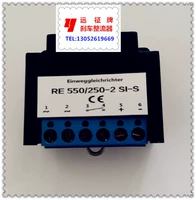 RE 550/250-2 SI-S Заменить шестистормой тормозный тормозный тормозный выпрямитель
