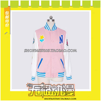 taobao agent Free! Swimming Department Orange Zhenqin Ye Yueyue COS COSPLAY clothing game Anime free shipping