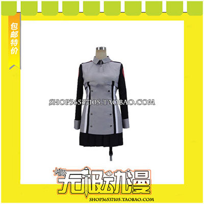 taobao agent COS service game of Prince Ou Gen COS Figure Making to draw free shipping