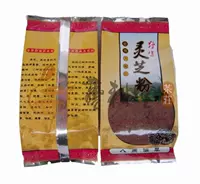 Бесплатная доставка Guangxi Tujin, Jinxiu da Yaoshan 5G*10 мешков с чистым натуральным пурпурным порошком ганодермы, а не гора Чанбай